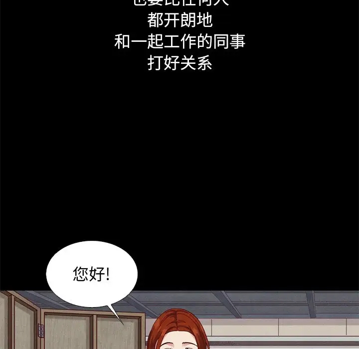 第53张