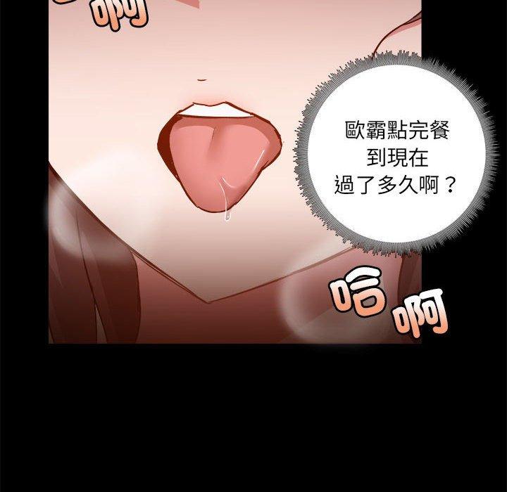 第41张