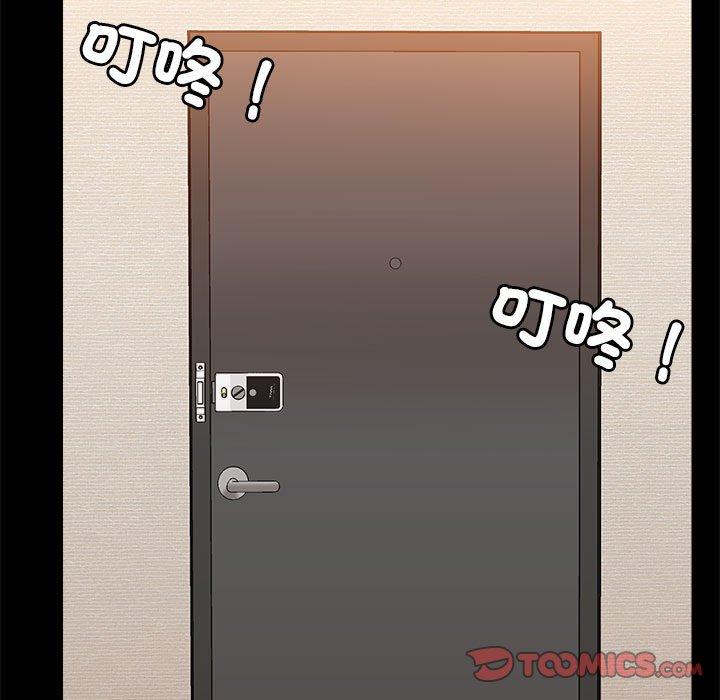 第51张