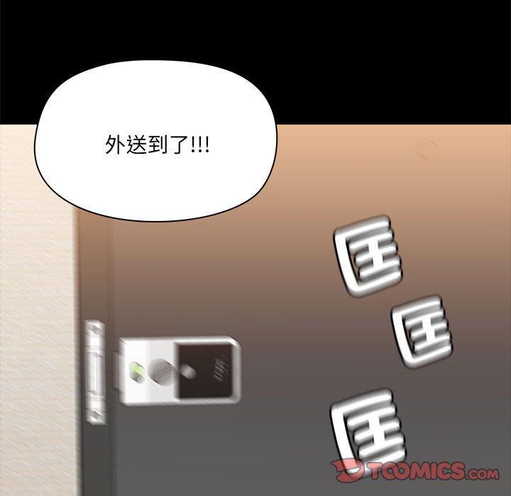 第70张