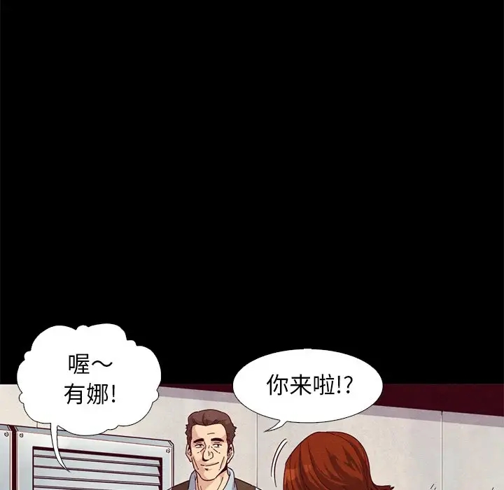 第57张