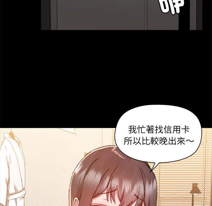 第78张