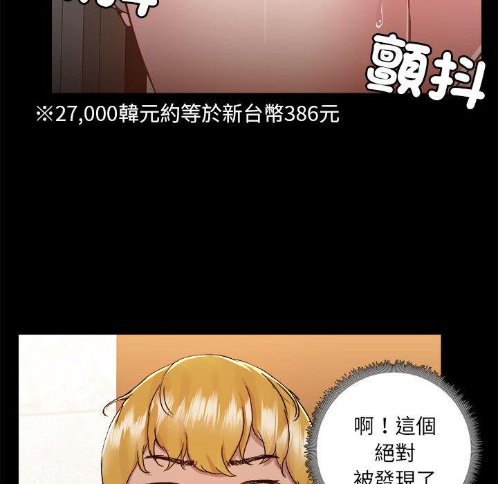 第83张