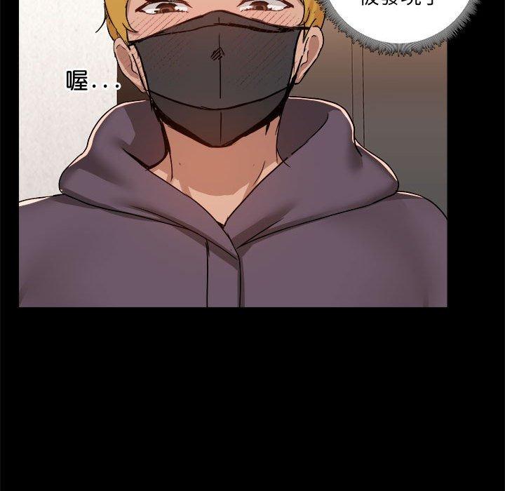第84张