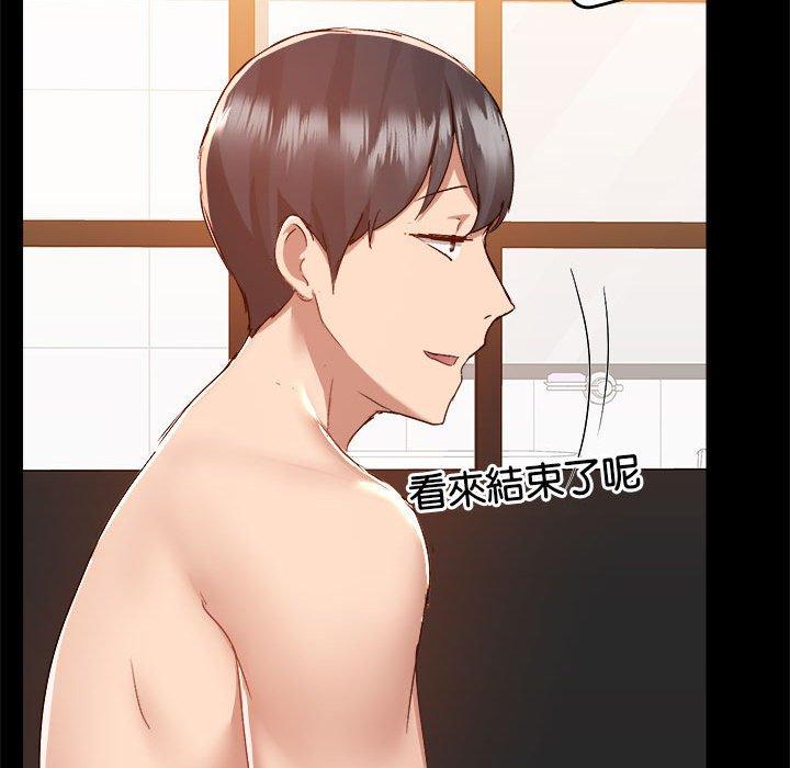 第89张