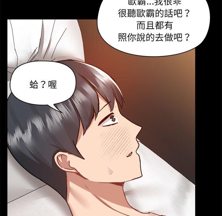 第96张