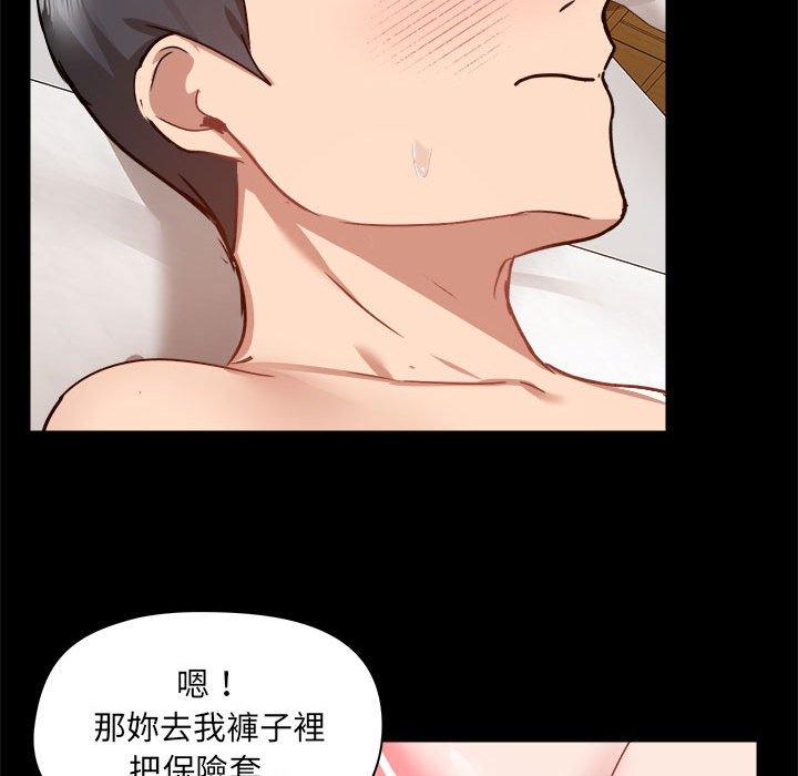 第102张