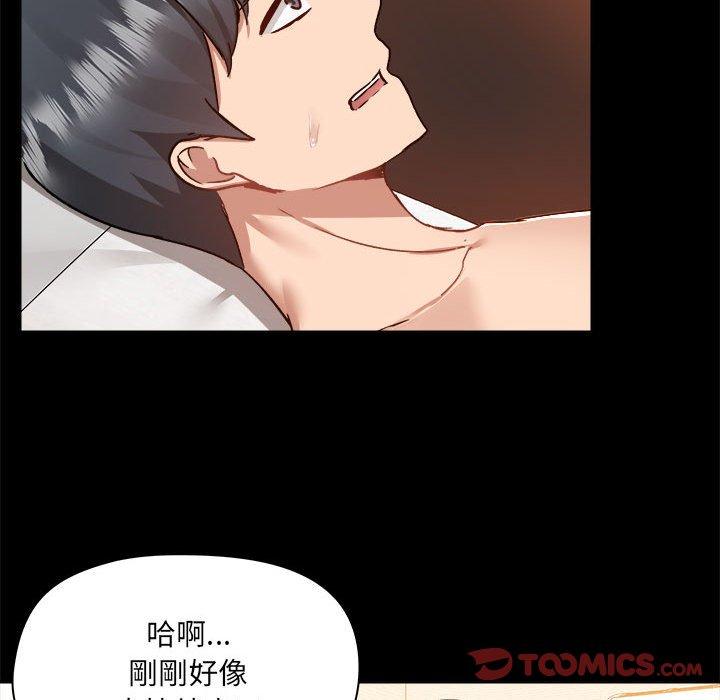 第106张