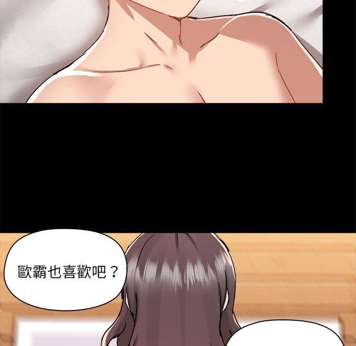 第9张