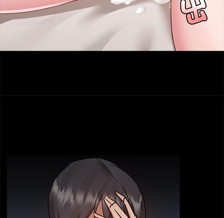 第44张
