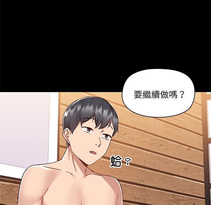 第49张