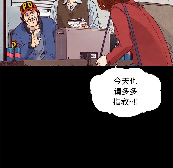 第59张
