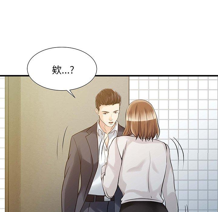 第30张