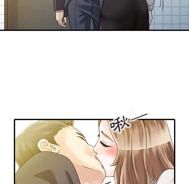 第31张