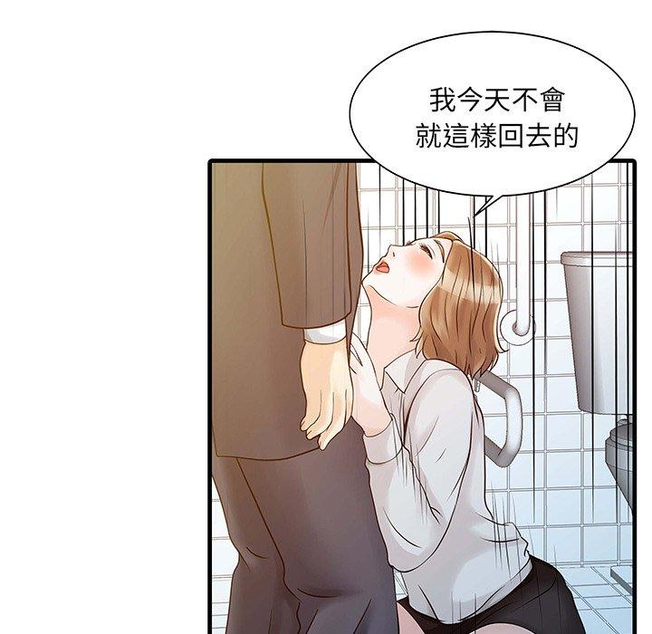 第35张