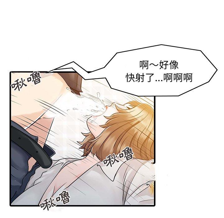 第40张
