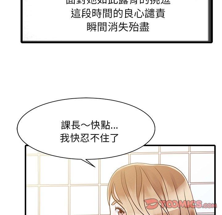 第49张