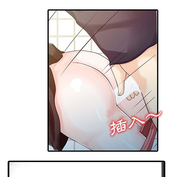 第51张