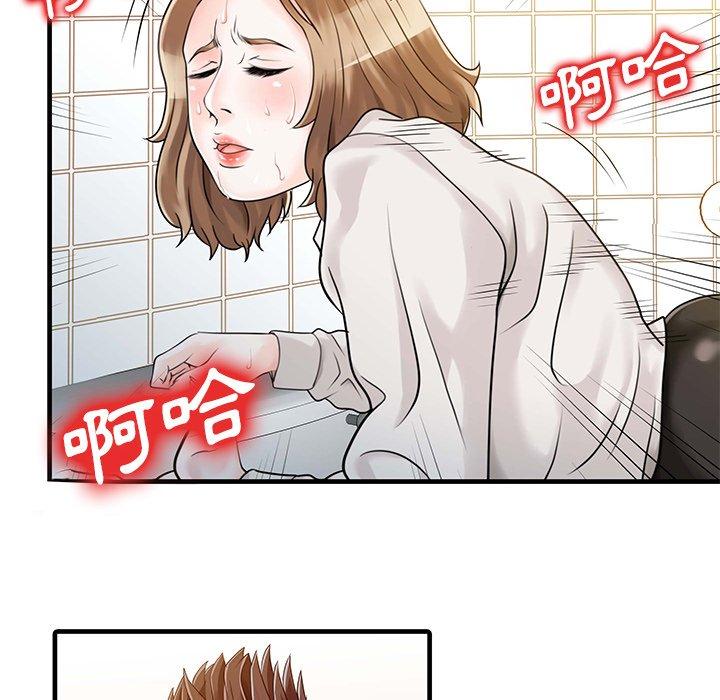第54张