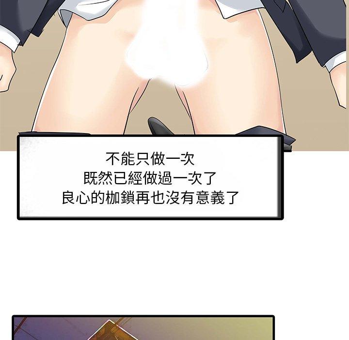 第58张