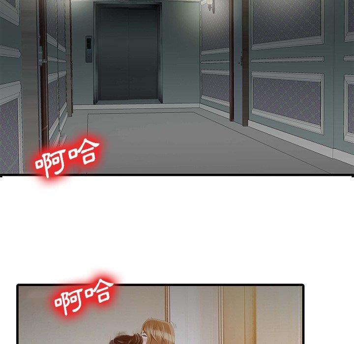 第60张