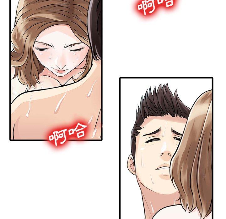 第62张