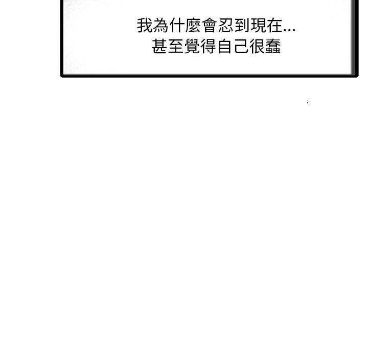 第68张