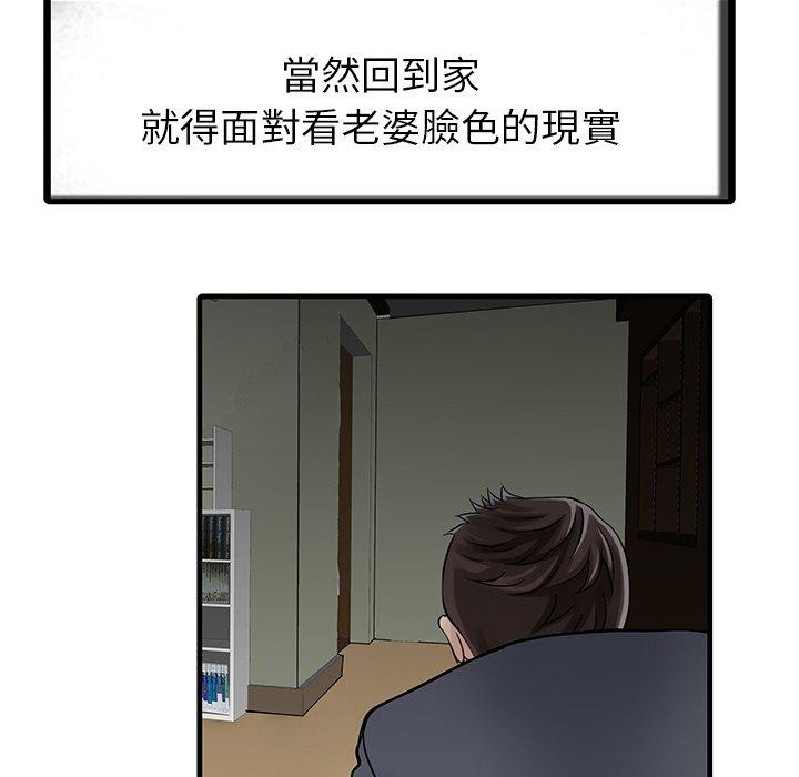 第72张