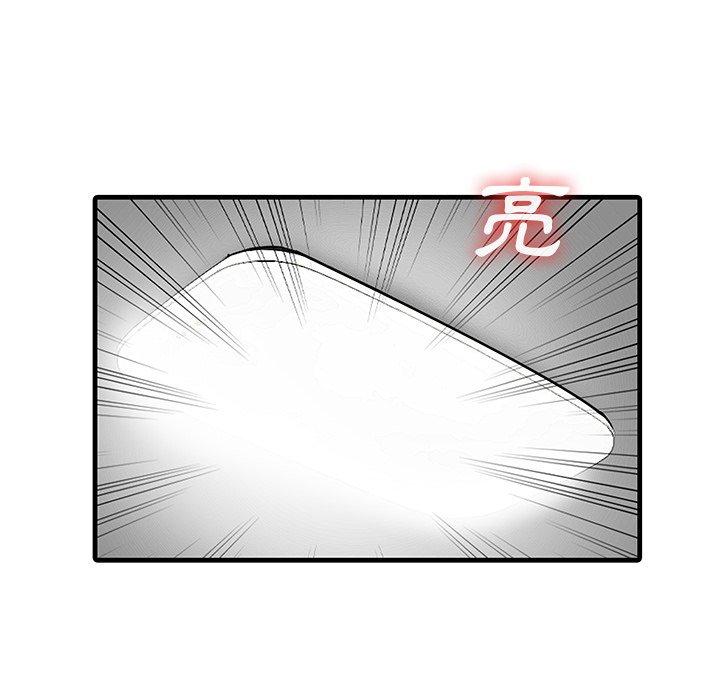 第76张