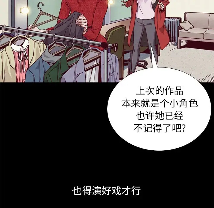 第72张