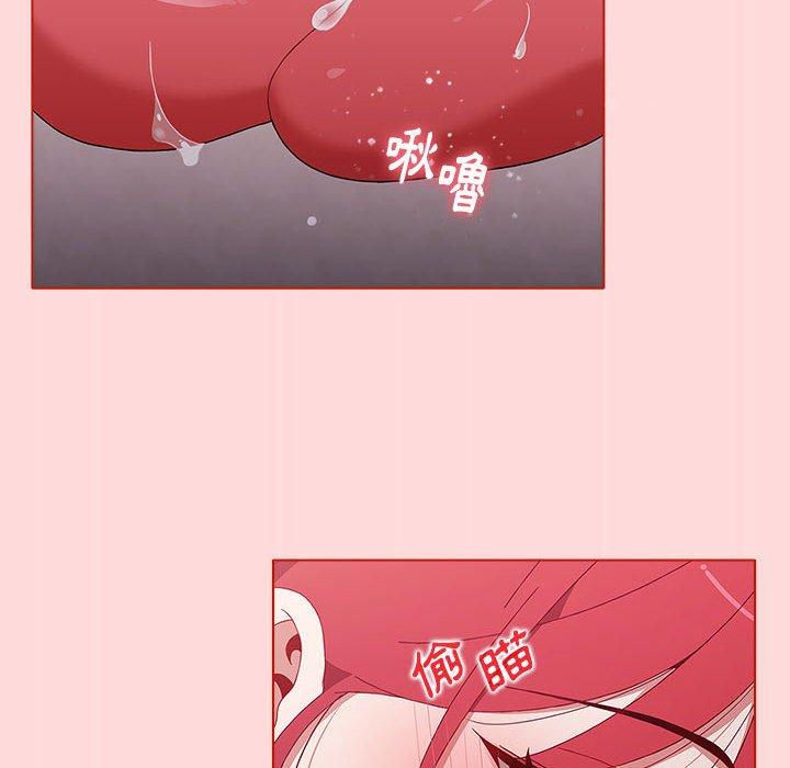 第82张