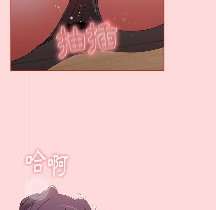 第90张