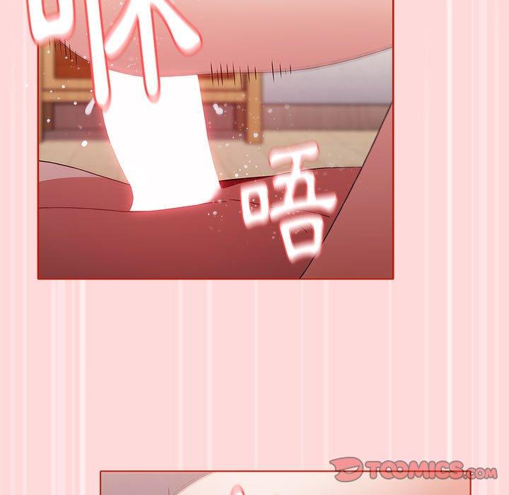 第106张