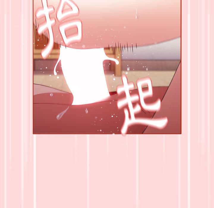 第111张