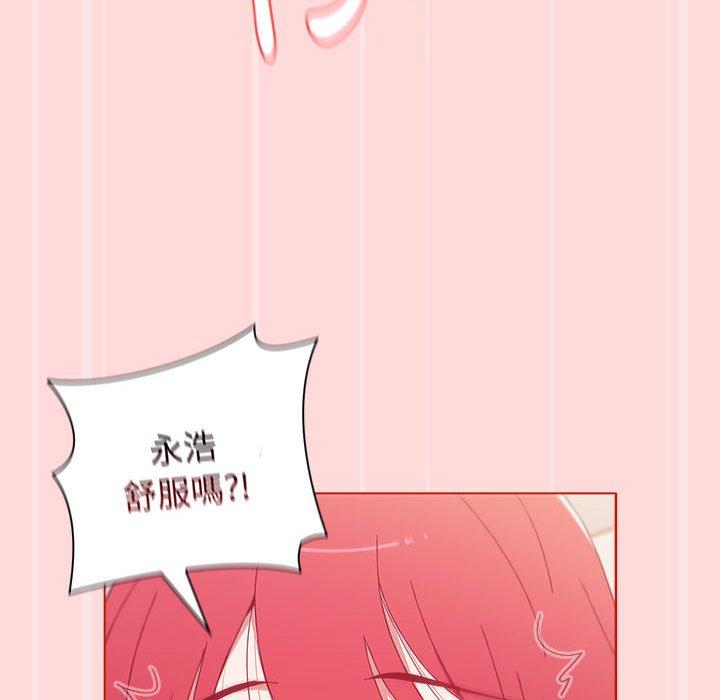 第116张