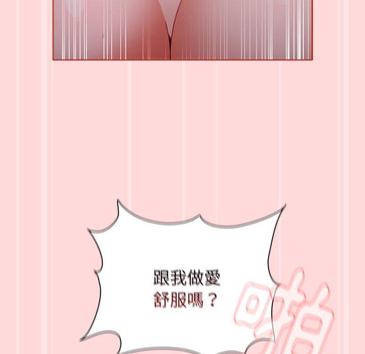 第121张