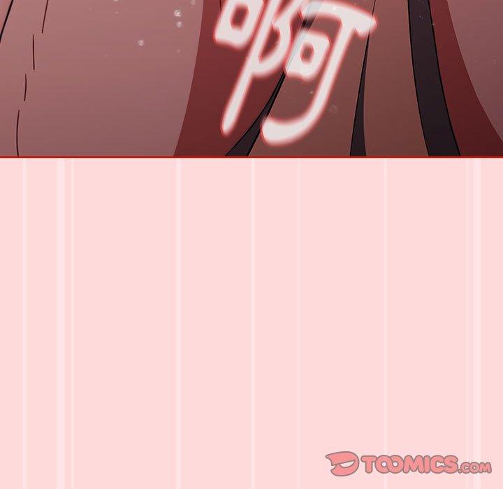 第143张