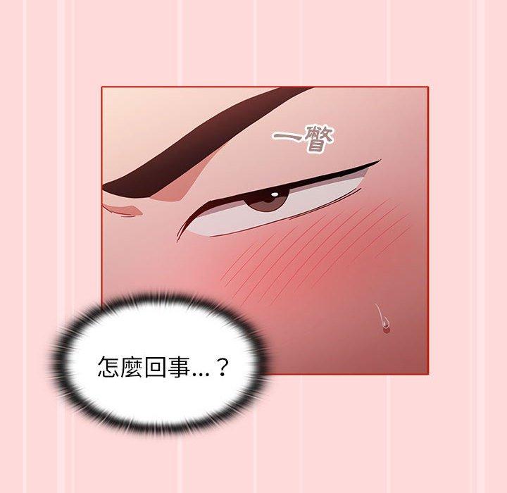 第144张