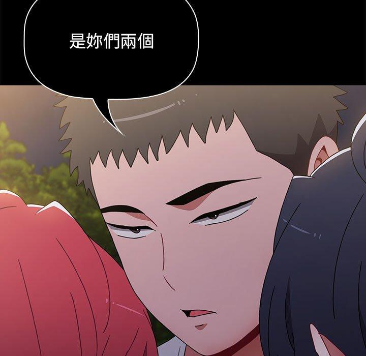 第171张