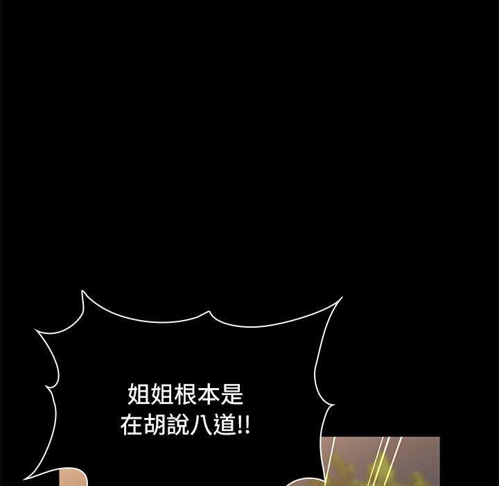 第175张