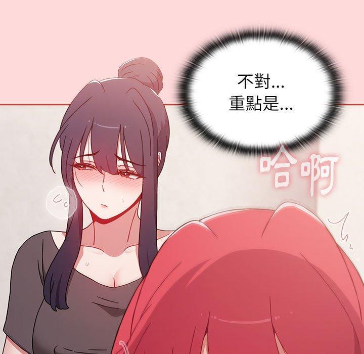 第14张