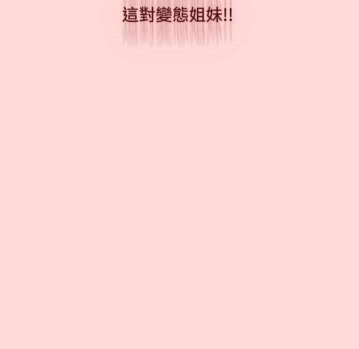 第35张