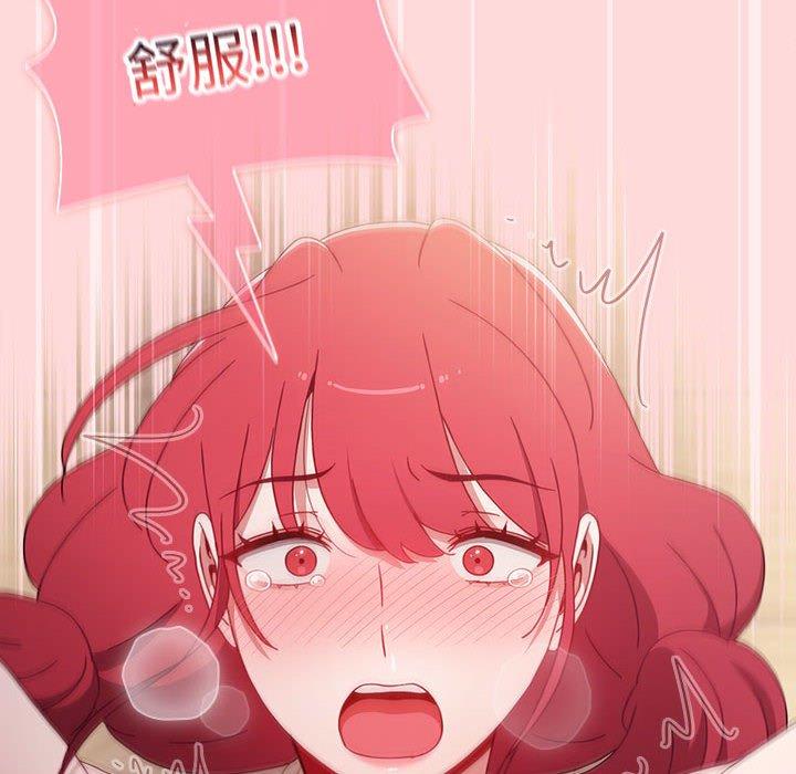 第96张
