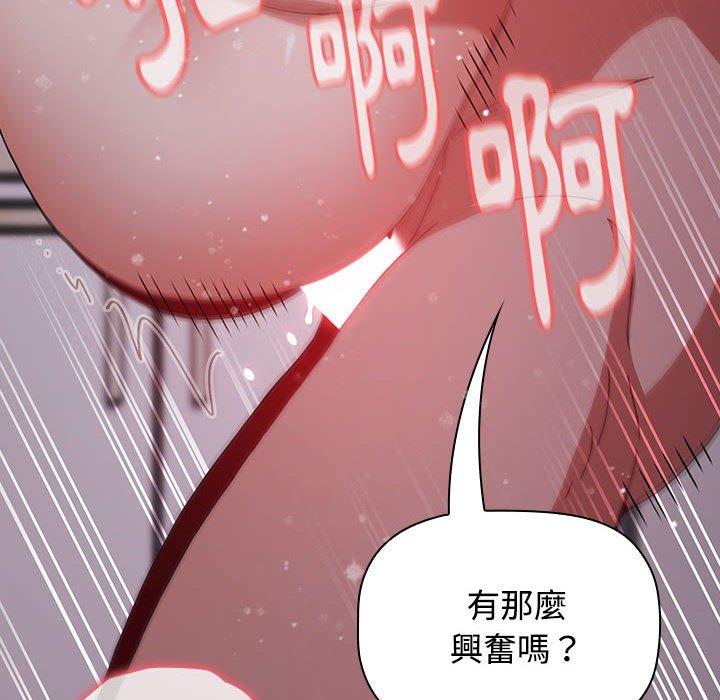 第113张
