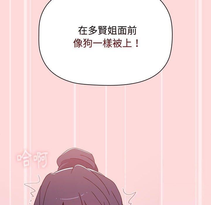 第117张