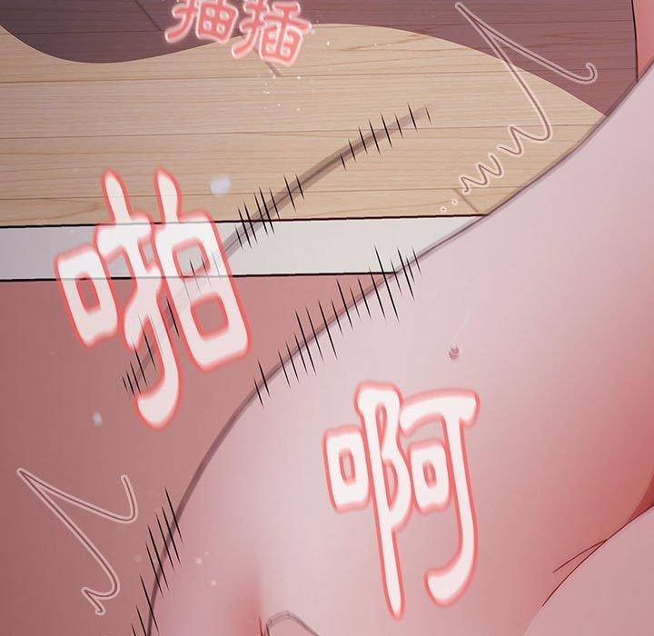 第123张