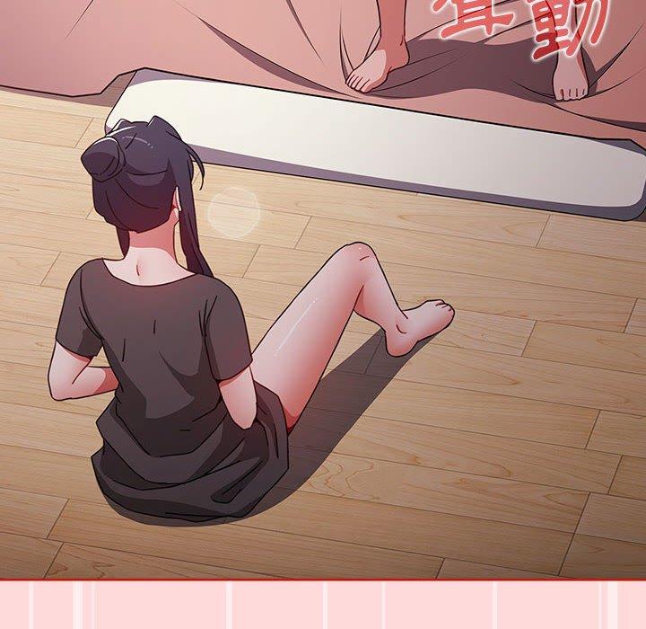 第145张