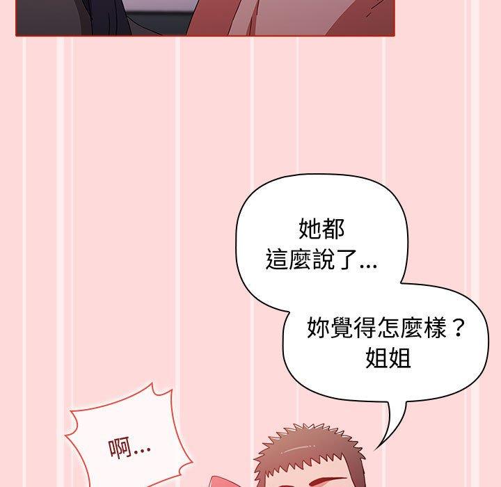 第159张