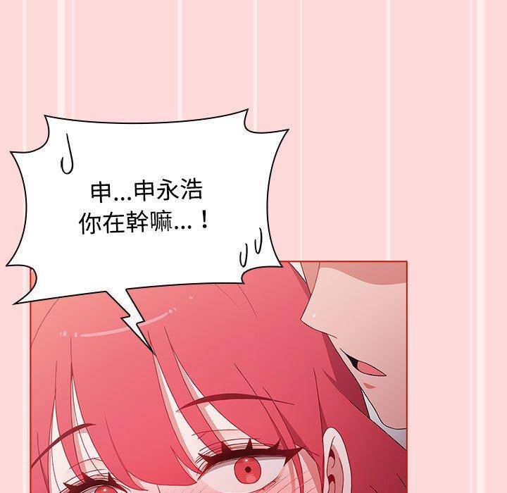 第166张