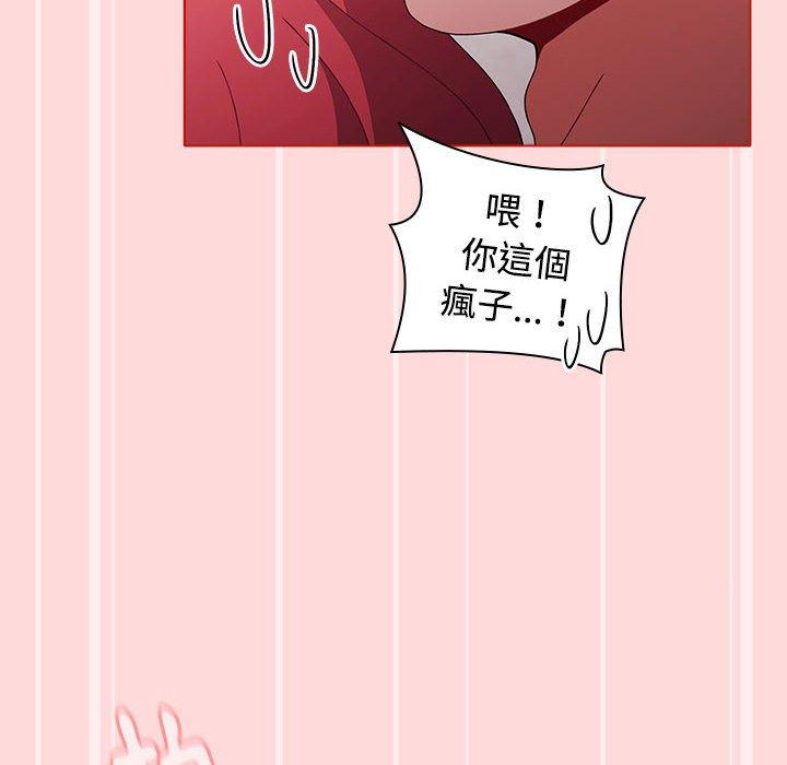 第172张